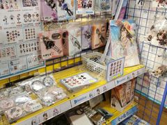 -Animate(工人体育场东路店)