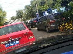 -北京市二清机动车检测场有限公司