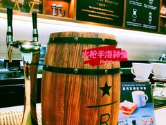 -星巴克臻选(北京颐堤港中心第二店)