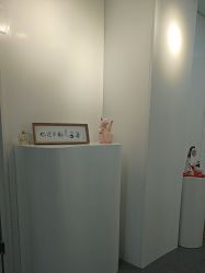 -DELAVAY黛乐薇抗衰中心
