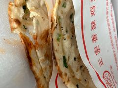 -尚食卢记烧饼(凤凰路总店)