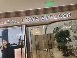 -爱睫物语·疗愈美睫美甲