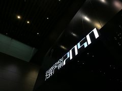 -广州市城市规划展览中心