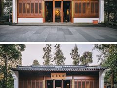 -岳王庙