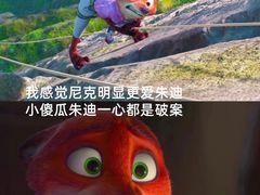 -保利国际影城(北京缤纷城店)