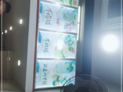 -广达眼镜炖罐(广达店)