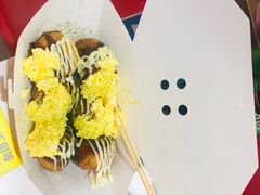 -泉鲤章鱼烧(互联宝地店)