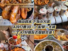 -衣裳街历史文化街区
