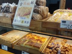 -汪保来(杭州解放路店)