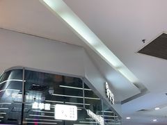 -果呀呀(凯德广场店)