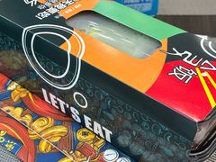 -浙江星杭奔驰4S店(海创园店)