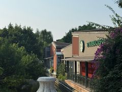 -星巴克(成都天府水街店)