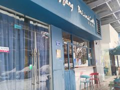 门面-Be Lived Cafe比例咖啡(摩天轮店)