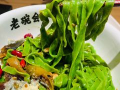 -老碗会·陕西手工面(创智云城店)