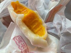 芒果糯米糍-澳门长洲糯米糍(柯打苏沙街店)