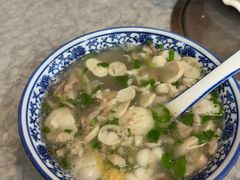 -老三羊汤【北兴隆街店】