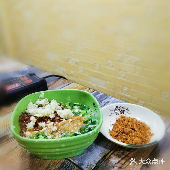 贵州烙锅火锅(淮秀路店)