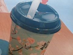 -拾叁茶(罗汉巷店)