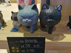 -藏猫猫咖啡主题馆(中央大道店)