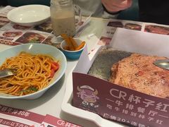 -杯子红牛排(创意产业园店)