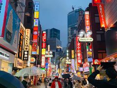 -涩谷区