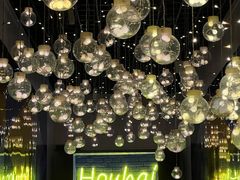 -后海16号·北京私房菜