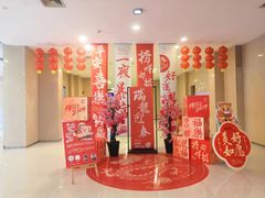 -奥园广场(广州番禺福德路店)