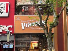 -淮国旧H22·中古店