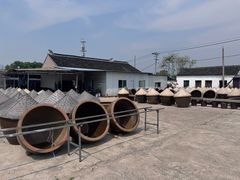 -苏州市吴中区光福窑上花果蜜饯厂