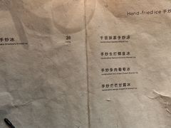 -喜茶(深圳万象城黑金店)