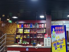 -马记伊源斋涮肉·清真菜(百子湾店)