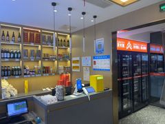 -大闫家烧烤·小海鲜家常菜(郑庄店)