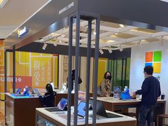 -微软授权专卖店(环球港店)
