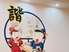 -巴蜀大当家(白鹤街店)