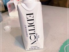 -二扁私房面馆(崂山路店)