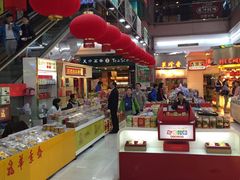 -浦东食品城(华诚大厦店)
