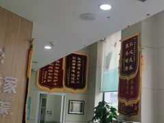 -谐和益家动物医院·免疫绝育·血液透析·宠保定点医院(高新伊藤分院)