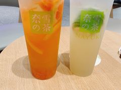 -奈雪的茶(湖滨银泰in77C区PRO店)