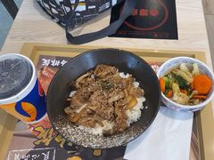 -吉野家(秀谷店)