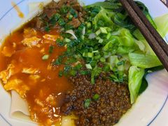 -大嘻咹biangbiang面(历史博物馆店)