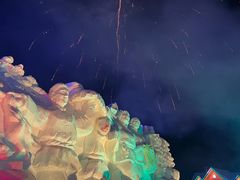 -北极村旅游风景区