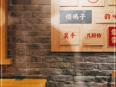 -呷佬·长沙手工米粉(金沙江路店)