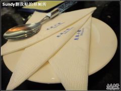 纸巾-鹿港小镇(黄金店)