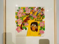 -清华大学艺术博物馆