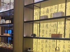 -章吴记喜瑞餐厅(东东城店)
