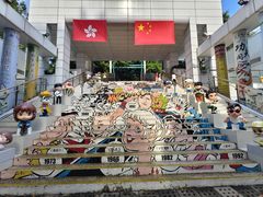 -九龙公园
