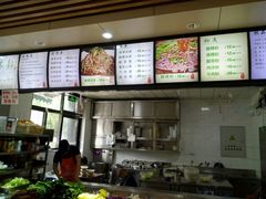 -林静小吃(复兴路店)