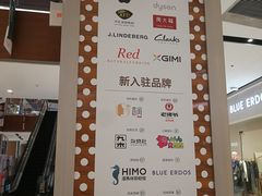 -远洋未来广场(育慧北路店)