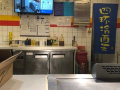 -四环冷面王(西单华威约饭街店)