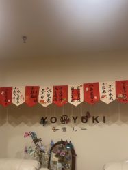 -雪儿·YuKi美甲美睫皮肤管理Salon